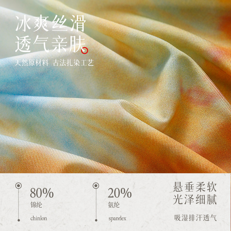  miiow猫人嘉士洛奇男平角内裤