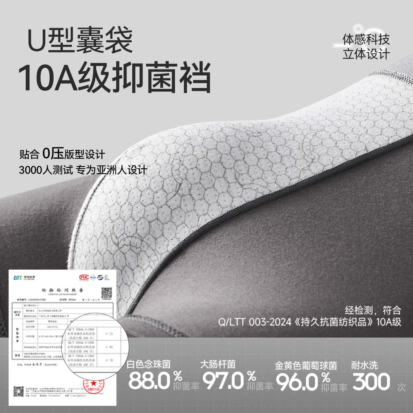 猫人男士内裤纯棉男生2025新款四角短裤大码男款透气抗菌平角裤衩,淘宝优惠券,粉丝福利购,淘宝优惠卷