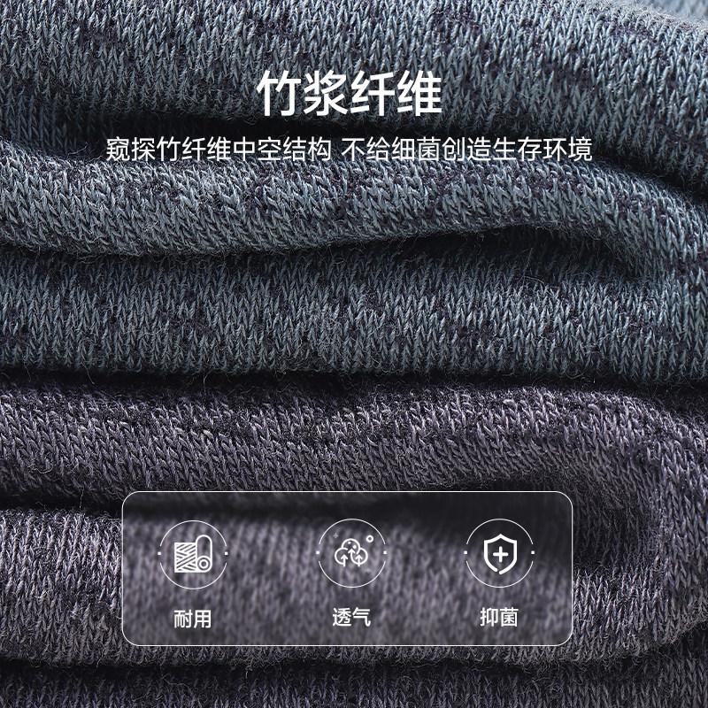  miiow猫人嘉士洛奇船袜