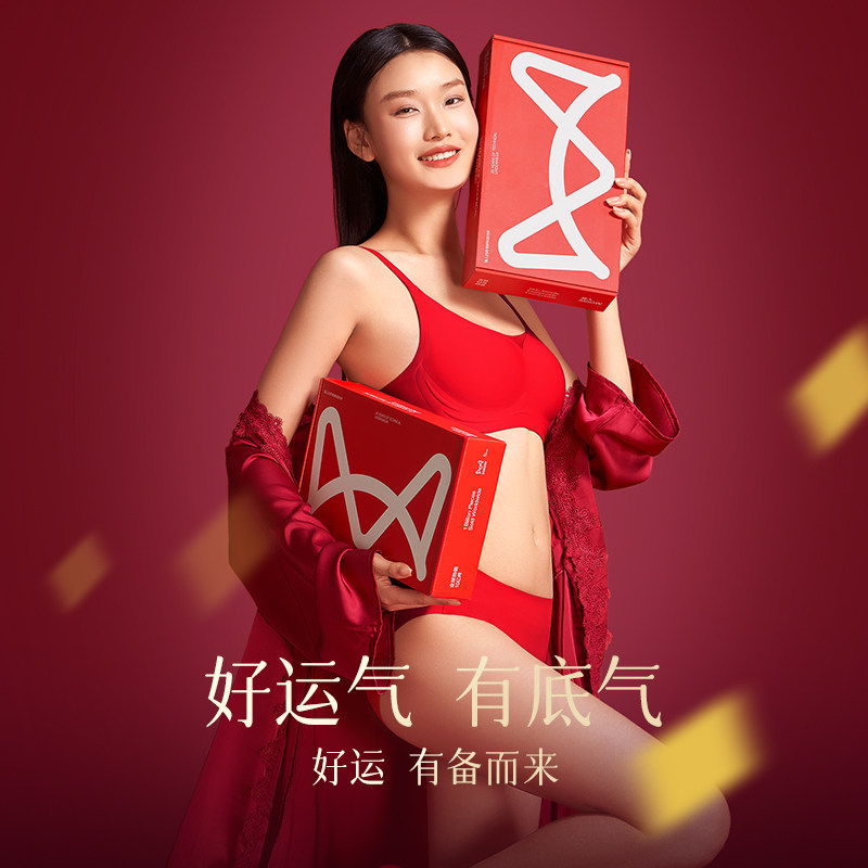 猫人2026马年本命年内衣套装女红色内衣女聚拢小胸结婚新娘文胸AB,淘宝优惠券,粉丝福利购,淘宝优惠卷