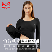 Cat person hot octave with Duvet Fever Men Warm Suit Beating Bottom Lady Autumn Clothes Pants 2023 New Winter