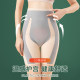 Cats 5D high waist -lumbing hip -hip panties Powerful small stomach after giving birth to the waist suspended body and body pants female