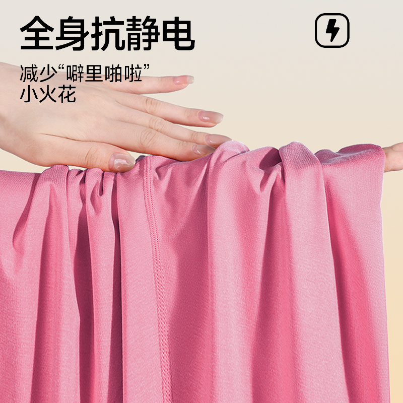 猫人高腰保暖裤女士莫代尔秋裤女薄款内穿秋冬季打底修身显瘦衬裤,淘宝优惠券,粉丝福利购,淘宝优惠卷