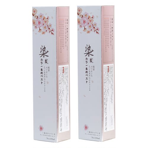 文哥发品奶茶棕染发剂膏男士专用男生亚麻灰植物免漂蜜茶棕头发纯 - 图3