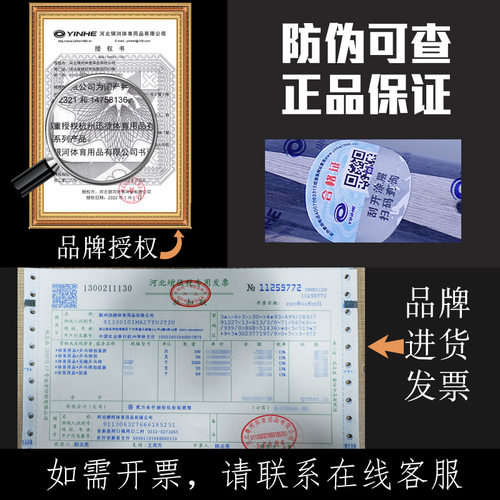 正品银河黑檀7乒乓球拍底板紫龙D-607纯木7层乒乓球底板CL结构 - 图0