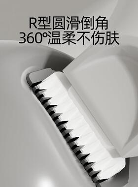 Cat Foot Shaver and Dog Foot Repair Tool 宠物剃毛器