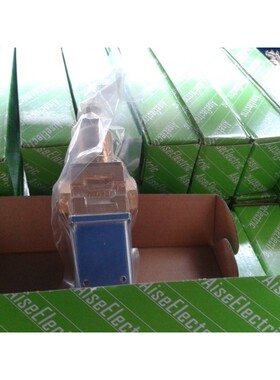 制冰机配件止水阀冷凝水调节阀水压阀通用万利多咸美顿夏之雪