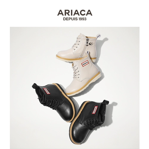 Martens, детские ботинки в английском стиле, короткие сапоги, коллекция 2021, осенние, тренд сезона, в британском стиле, из натуральной кожи