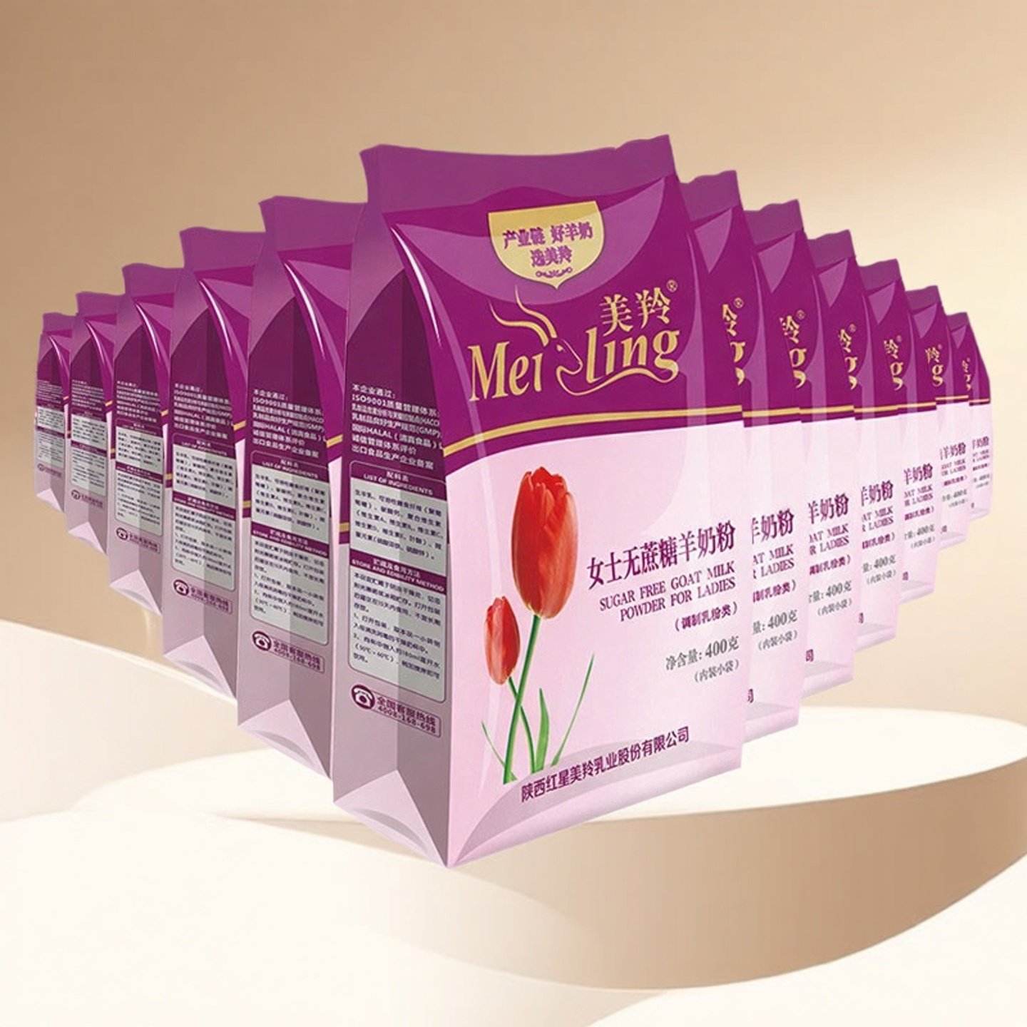 美羚女士羊奶粉 无蔗糖羊奶粉 整箱12袋无蔗糖成人富平羊奶粉,淘宝优惠券,粉丝福利购,淘宝优惠卷