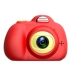 Đồ chơi máy ảnh của trẻ em có thể chụp ảnh mô phỏng kỹ thuật số máy ảnh nhỏ DSLR máy ảnh hoạt hình HD - Đồ chơi gia đình