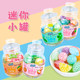 Yehuangzhi Juice Gummy Children's Snack Vitamin C Candy