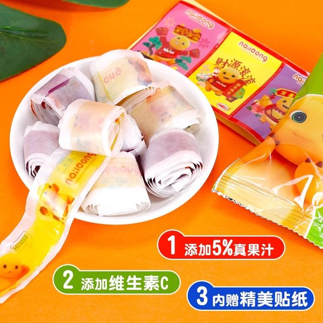 Children's Fun Milk Dragon Toy Egg Fruity Juice Roll