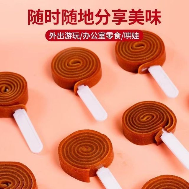 Old-fashioned hawthorn sticks and gummy snacks