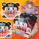 Little Nezha Funny Shape Gummy Candy Children's Snacks