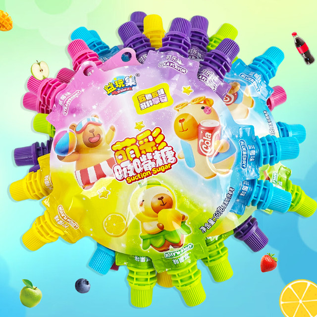 Sui Sui Le Meng Colorful Suction Nozzle Candy Children's Craving Snacks