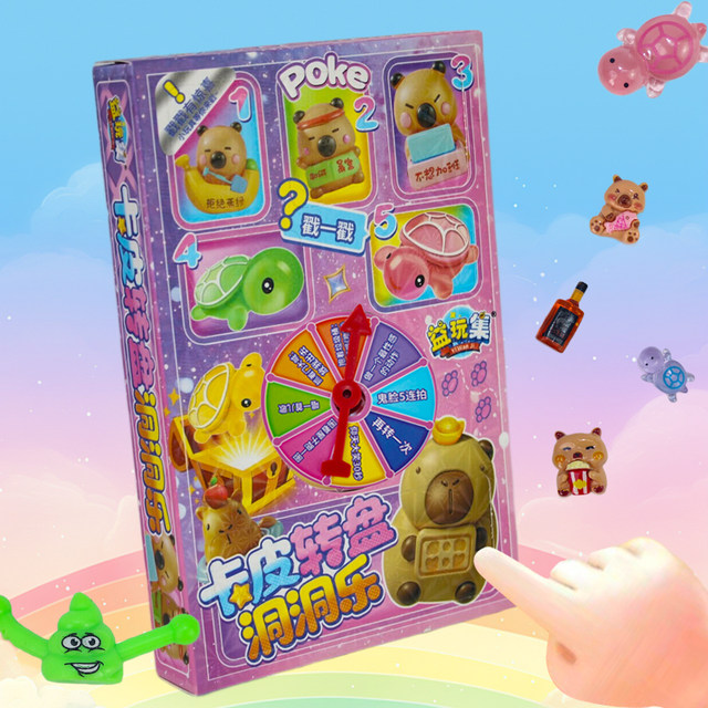 Cara mini toy ornaments blind box children's cave fun