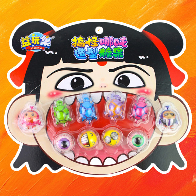 Little Nezha Funny Shape Gummy Candy Children's Snacks