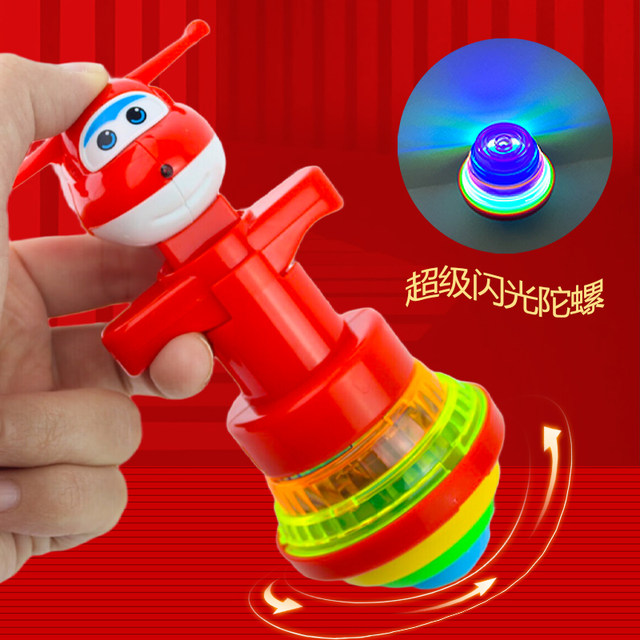 Golden Rice New Light Gyro Leisure Luminous Toy