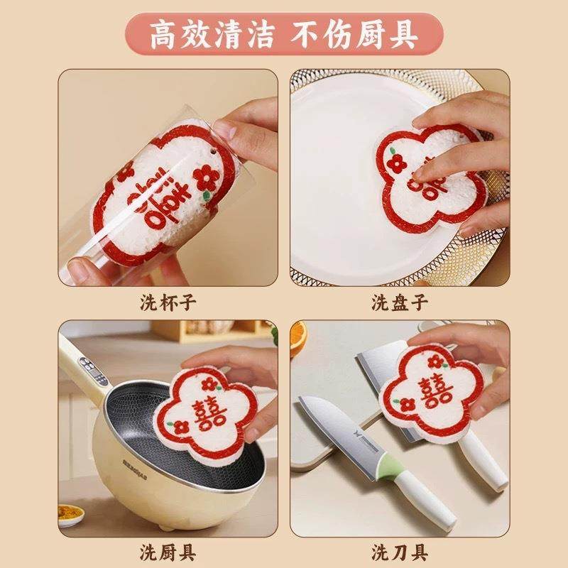 2026款庆用品纳米木浆棉创海意压缩洗婚碗海绵洗碗吸水变洗碗刷绵,淘宝优惠券,粉丝福利购,淘宝优惠卷