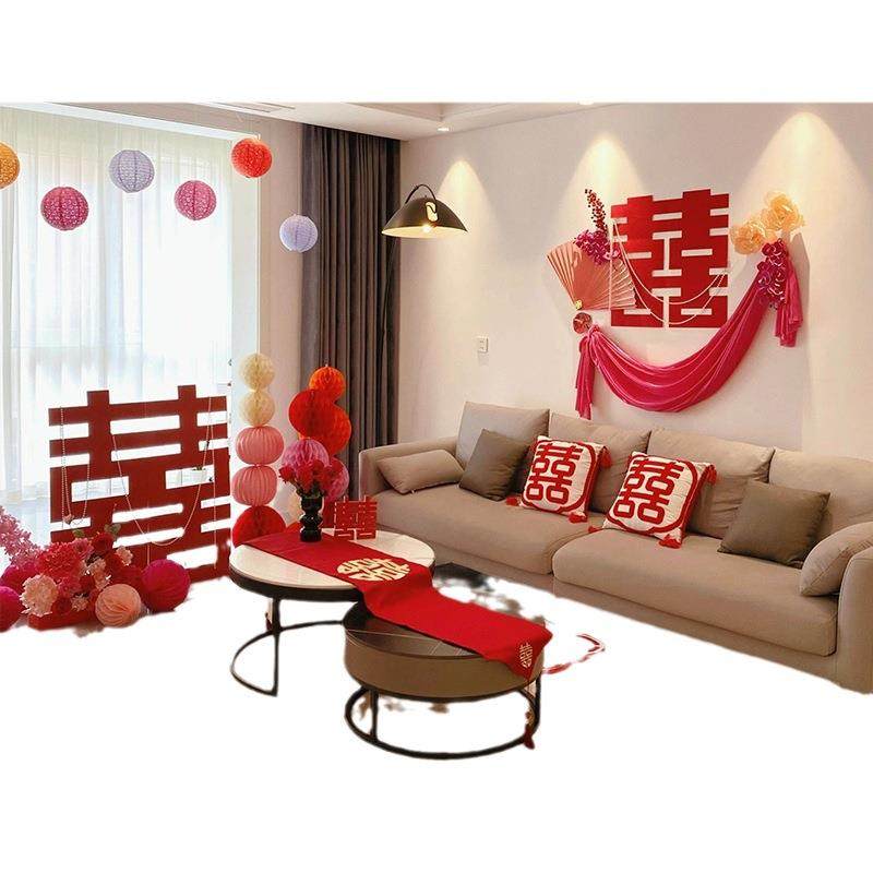 2026款婚房布新房客厅饰用品结婚置女方装爆款电视投屏背景墙套装,淘宝优惠券,粉丝福利购,淘宝优惠卷