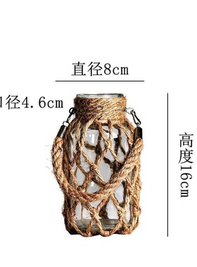 编织花瓶桌面装饰ins轻奢摆件鲜花插花器家居客厅水培干花书桌diy