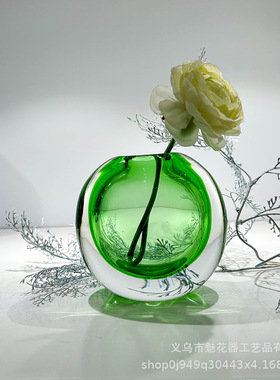 轻奢感简约琉璃花瓶样板房插花餐桌圆形水晶花器家居摆件