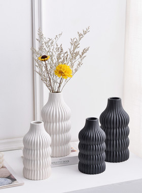 简约现代抽象几何条纹白黑色陶瓷花瓶插花器皿家居装饰摆件小满
