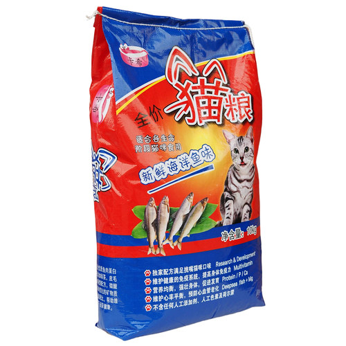 卡希海洋鱼味猫粮10KG卡西猫粮成猫幼猫粮天然粮去毛球包邮 - 图0