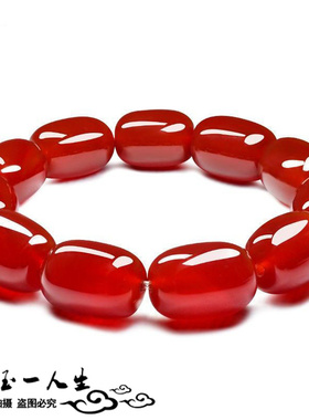 天然红玉髓男女款玛瑙路路通手串