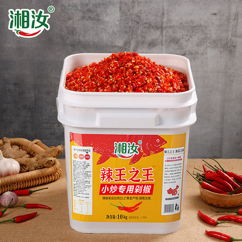 湘汝辣王之王剁椒辣椒酱大桶装10kg蒸鱼头调料超辣炒菜剁椒酱商用 - 图1