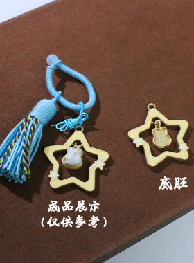 宋锦月亮猫挂件底托/锌合金滴油手工diy吊坠底胚螺钿饰品配件
