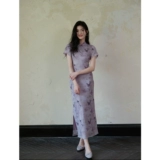 Дизайнерское сиреневое ципао, платье, (в наличии на складе), китайский стиль