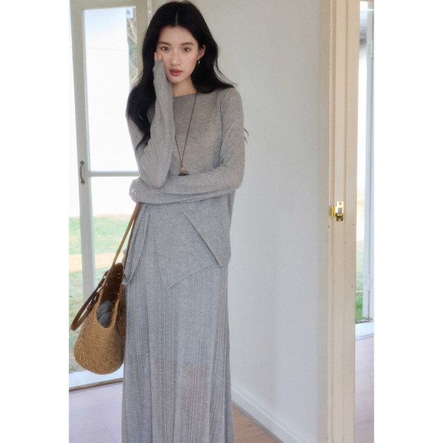 Eryang Design Jiang Jinyue 100 lyocell sweater ແຂນຍາວ + ກະໂປງແອວສູງ drape suit ວ່າງ