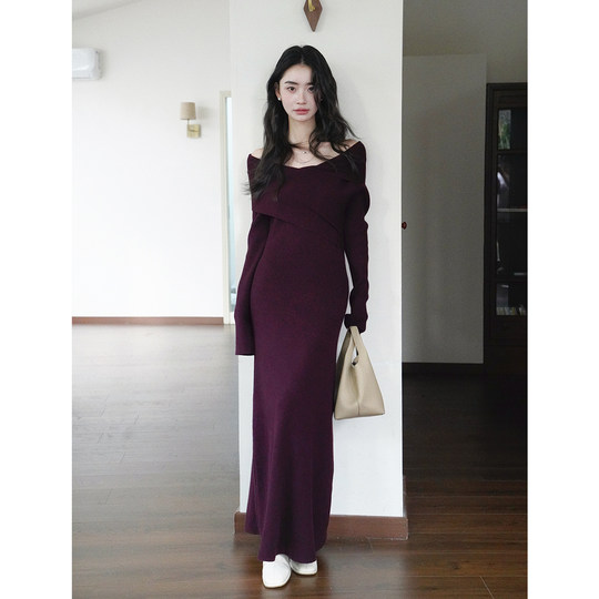 High-end purple French one-shoulder long skirt