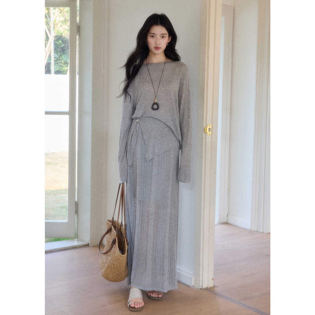 Eryang Design Jiang Jinyue 100 lyocell sweater ແຂນຍາວ + ກະໂປງແອວສູງ drape suit ວ່າງ