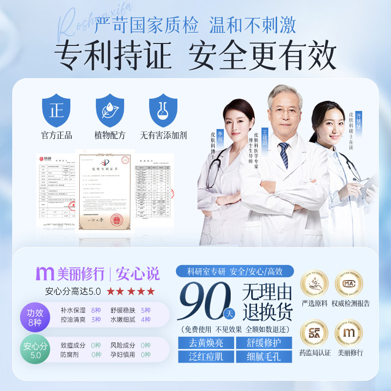 玻尿酸安瓶保湿面膜深度补水保湿提亮肤色贴片面膜,淘宝优惠券,粉丝福利购,淘宝优惠卷