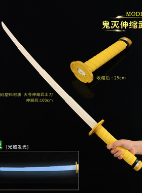 铄捷塑料现代艺术装饰摆件