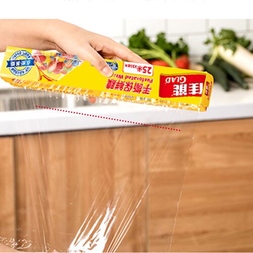 Glad佳能一次性手撕保鲜膜点断易撕锁水家用厨房冰箱食品水果蔬菜 - 图3