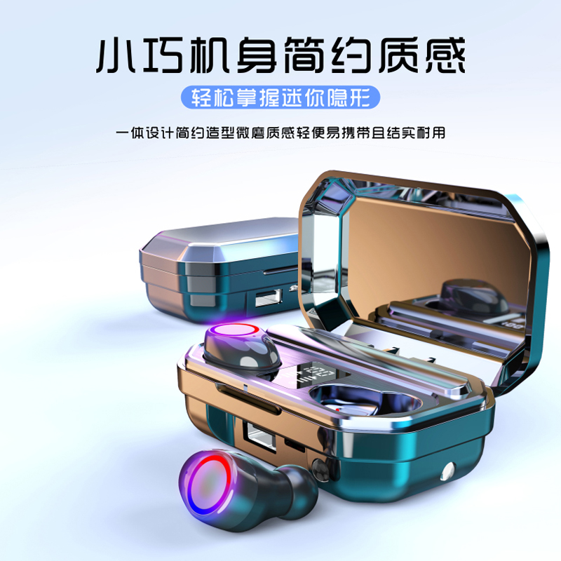 夏新品尚佳专卖店夏新无线蓝牙耳机5.0单双耳一对迷你隐形小型入耳式运动跑步超长待机男女适用苹果X华为vivo小米oppo安卓通用0