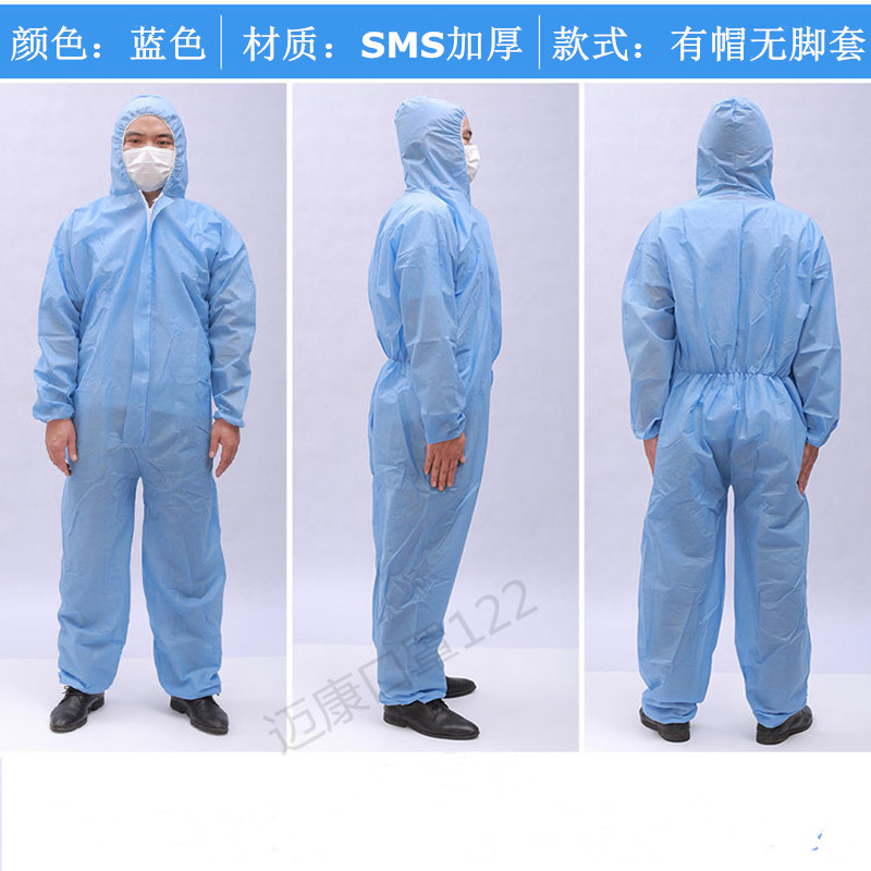 Disposable new one-piece protective clothing farm isolation dust-proof enzyme bath pesticide spray paint waterproof work clothes