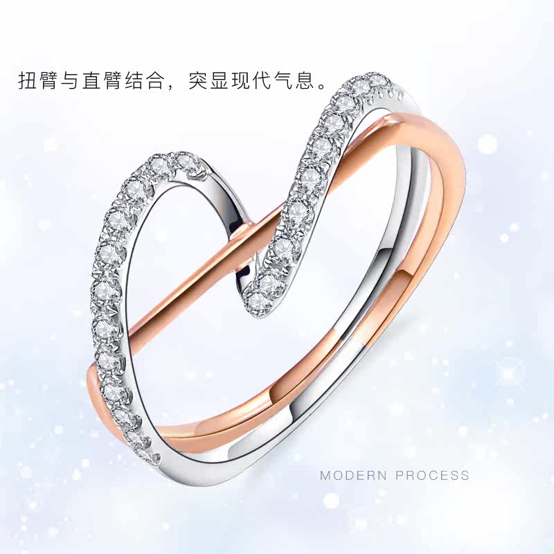 钰名堂18k金白金玫瑰金双色c&c 钰名堂戒指/指环