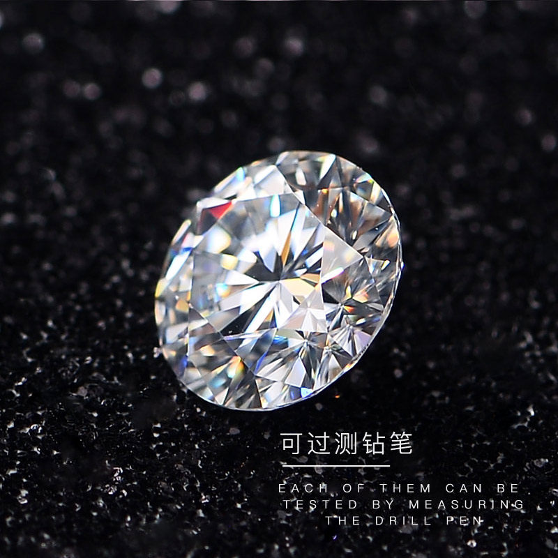 钰名堂八心八箭c&c莫桑石g色裸石 钰名堂戒指/指环