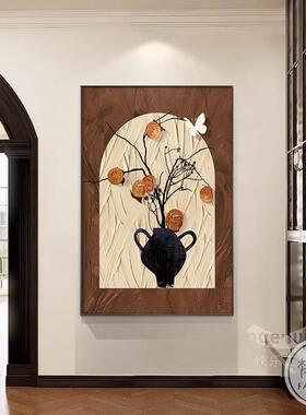 中古风客厅装饰画柿柿如意艺术沙发背景墙挂画高级感餐厅玄关壁画