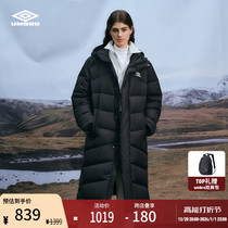 (Rooyi boat in the same section) umbro Yin Bao down clothes with a long style outdoor warm coat jacket in the hat