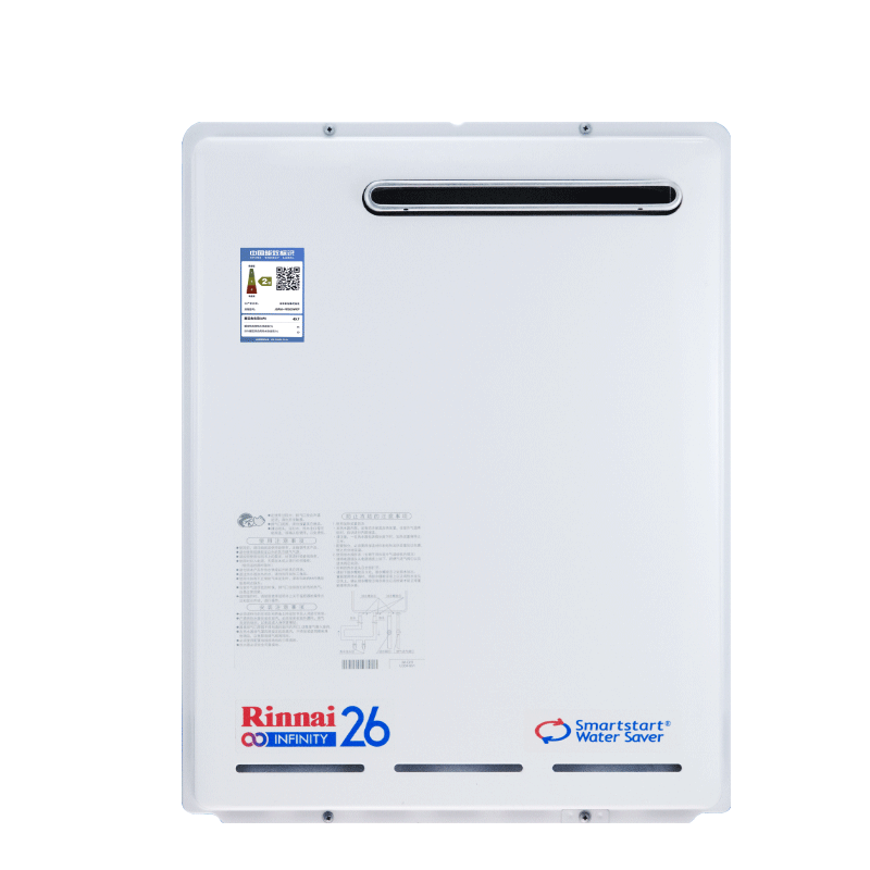 林内REU-VR2626WGP(K)-CH燃气热水器26升零冷水进口户室外大升数,淘宝优惠券,粉丝福利购,淘宝优惠卷