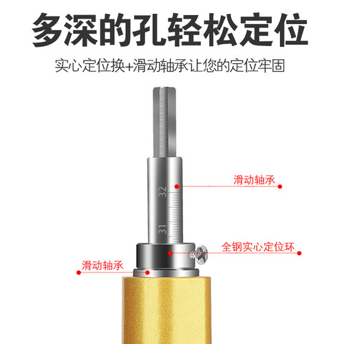 木门装锁开孔器木工安门锁开锁神机器开锁孔模具套装神器专用工具 - 图2