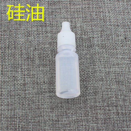 国标进口乳胶管皮筋保养油抗氧化二甲基硅油渔轮润滑耐磨10ml装 - 图0