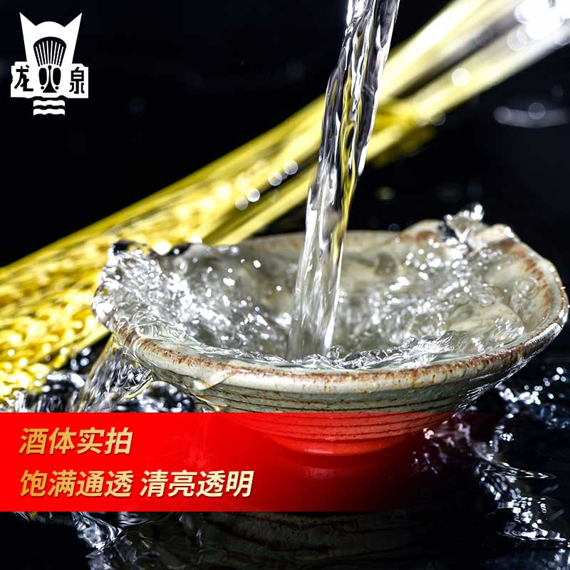 高粱白酒纯粮食酒桶装浓香型52度散装原浆60高度果药泡酒专用试饮