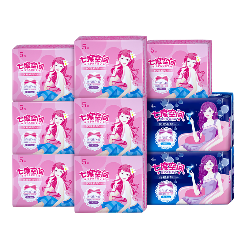 【百亿】七度空间日夜组合装卫生巾 恒安生活馆卫生巾
