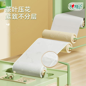 細節圖